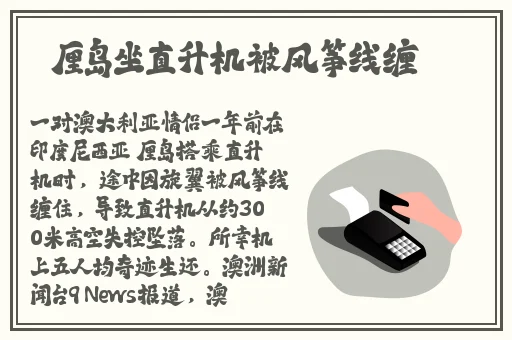 疼 别放了 装不下了