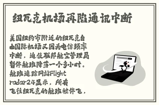 国产麻豆精品一区二区三区V视界